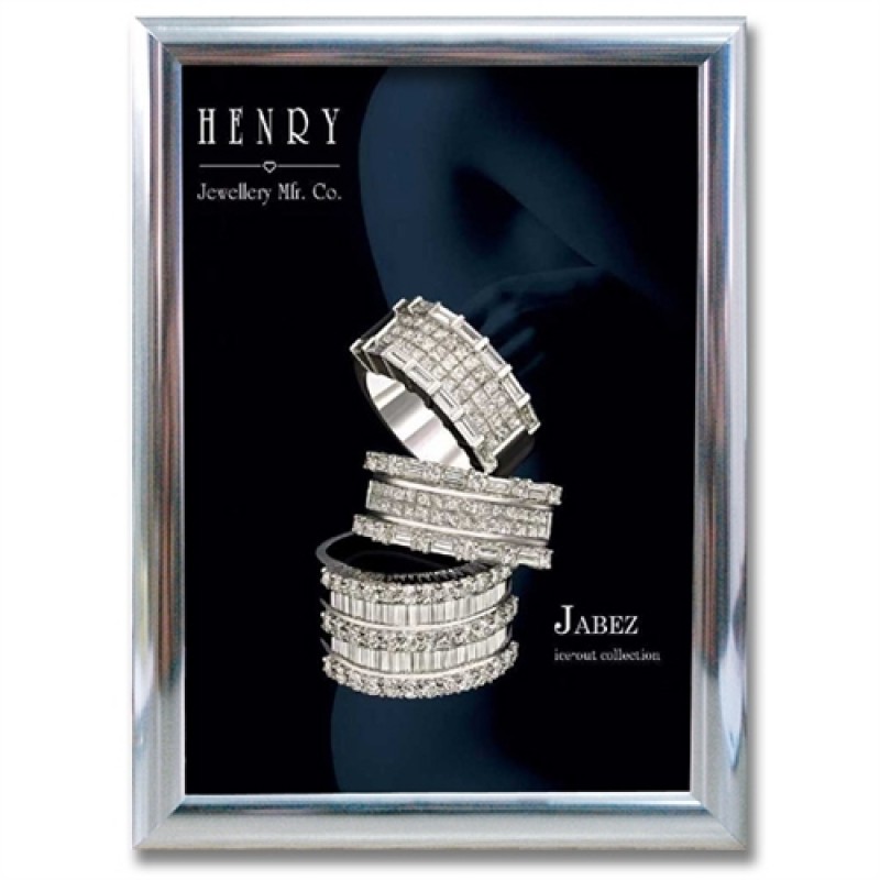 SnppramA242x60cm25mmkromprofil-30